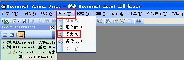 EXCEL�Ĳ˵����͹����������˵Ļָ��취